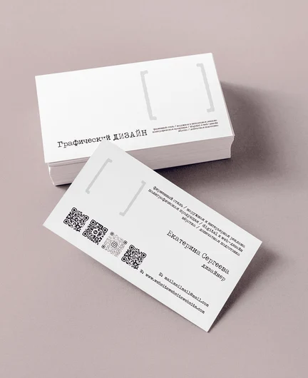 126578ab-9442-48c6-bfcc-68d6dc627401-es-design-brandin-ru-service-card.png