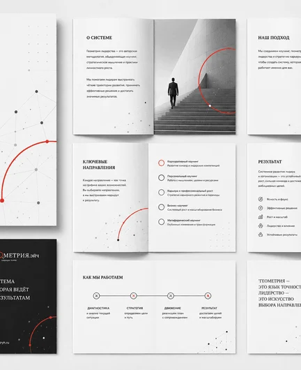 45409f82-62e0-4d85-a7d9-4882bb4af9b6-chatgptimage19июл.2026г.,23_42_19.png
