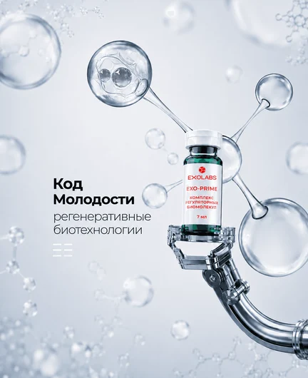 b5e09578-c0d3-4128-ae1b-307928968eb5-chatgptimage14июл.2026г.,14_55_11.png